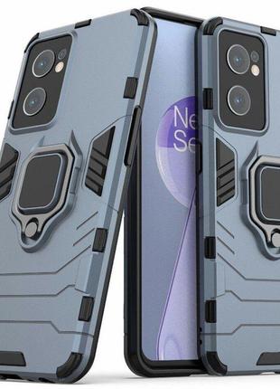 Чехол fiji ring для oneplus nord ce 2 5g бронированный бампер с кольцом подставкой темно-синий
