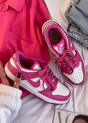 Яскраві жіночі кросівки nike sb dunk low active fuschia малинові