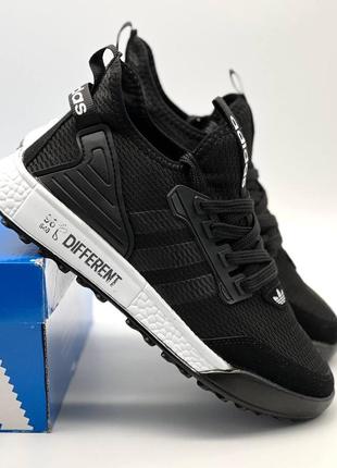 Adidas different