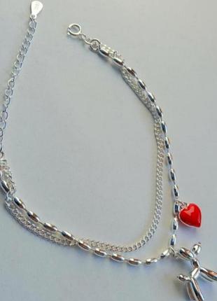 Браслет серебро посеребрение 925 проба двойной браслет с сердцем и собакой
