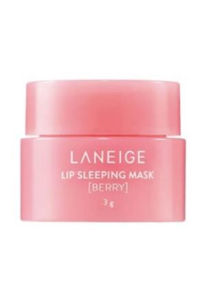 Маска для губ нічна laneige