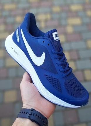 Легкие спортивные кроссовки nike gidue 10 / найк синие для тренировок для бега / демисезонная обувь на весну, лето, осень-зима6 фото