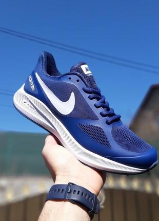 Легкие спортивные кроссовки nike gidue 10 / найк синие для тренировок для бега / демисезонная обувь на весну, лето, осень-зима8 фото