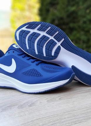 Легкие спортивные кроссовки nike gidue 10 / найк синие для тренировок для бега / демисезонная обувь на весну, лето, осень-зима4 фото