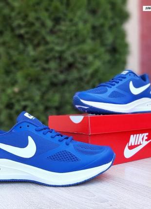 Легкие спортивные кроссовки nike gidue 10 / найк синие для тренировок для бега / демисезонная обувь на весну, лето, осень-зима2 фото