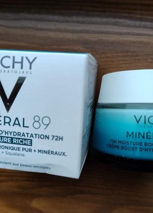 Крем vichy mineral 89 для сухой кожи1 фото