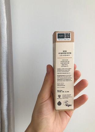 Purito cica clearing bb cream, bb крем з екстрактом центелли, 23 відтінок, пуріто, бб крем2 фото