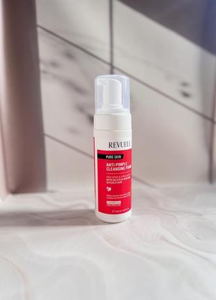 Revuele пенка для умывания лица против прыщей, 150 мл