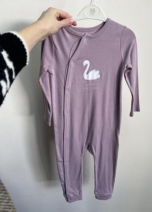Чоловічок cool club organic