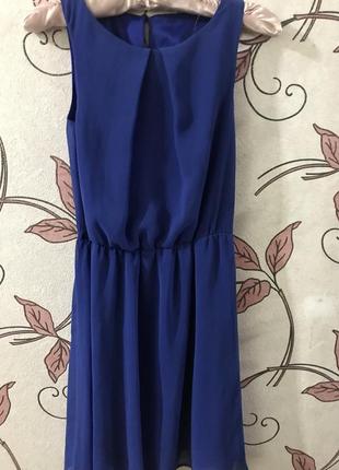 Класне плаття від new look