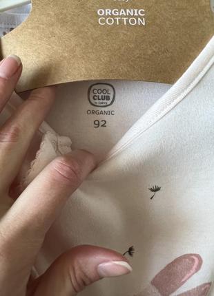 Человечки для девочки мини маус / дисней / пижама