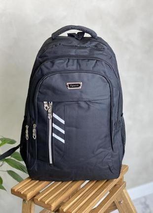 Рюкзак sport