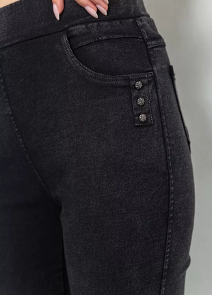 Легінси стрейч, колір чорний, 244r8270