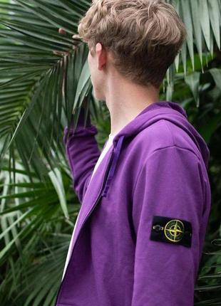Зіп-худі фіолетове stone island / zip hoodie
