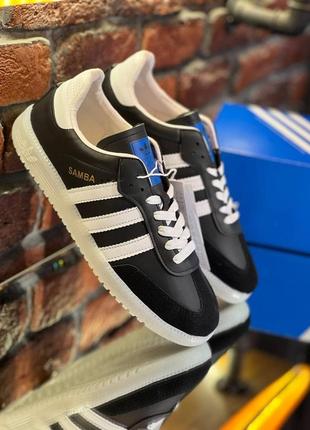 Adidas samba