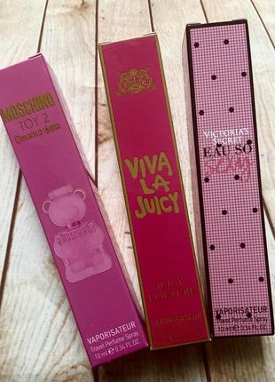 Набір солоденьких ніжних ароматів 💝топ продажу по 10 мл тестери