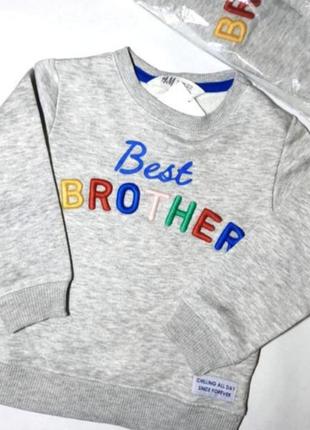 Теплая кофта свитшот на флисе свитер