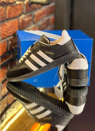 Adidas samba