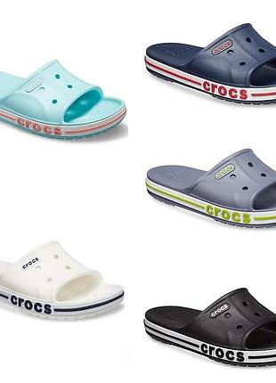 Кроксы шлепанцы bayaband slide original