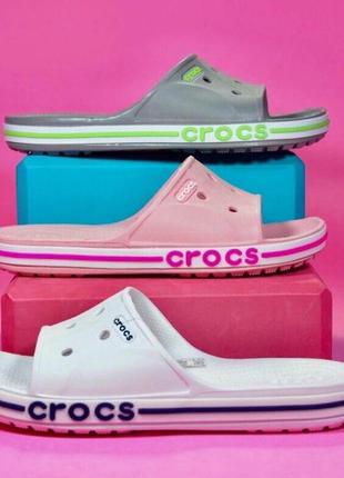 Кроксы шлепанцы bayaband slide original