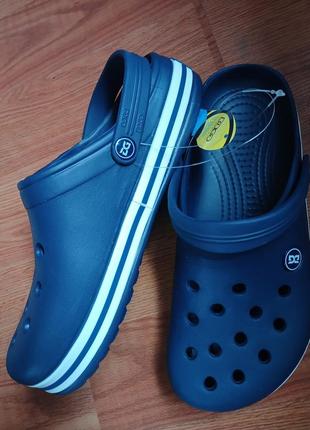 Крокси чоловічі сині, розміри 41-46.