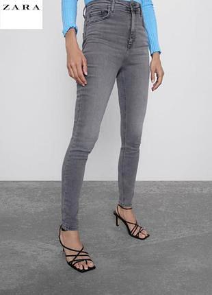 Зручні стильні еластичні джинси skinnyі відомого іспанського бренду zara