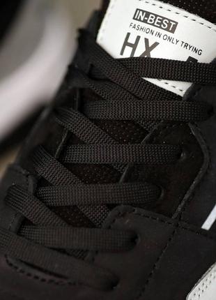 Кроссовки мужские кожаные черные серые