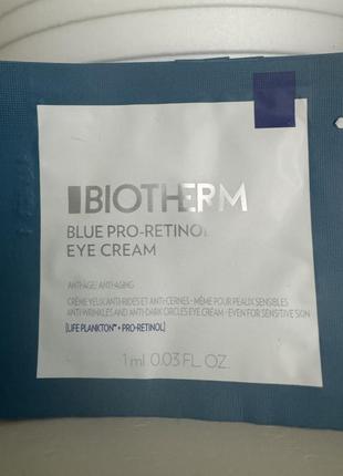 Крем для шкіри навколо очей з ретинолом biotherm