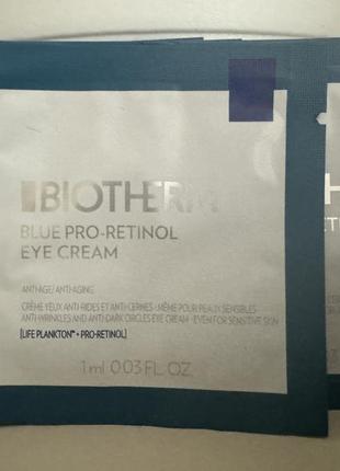 Крем для шкіри навколо очей з ретинолом biotherm2 фото