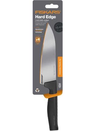 Кухонний кухарський ніж середній 17 см fiskars "hard edge" (1051748) неіржавка сталь