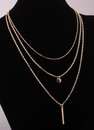 Ожерелье колье многослойное ui319 ланцюжок подвеска цепочка прекрасный подарок2 фото