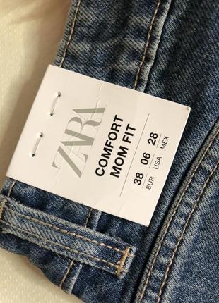 Джинси мом zara джинсы zara3 фото