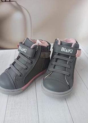 Хайтопи для дівчинки