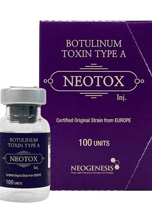 Neotox 100 неотокс 100