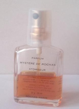 Mystere de rochas parfum 1 мл пробник розпивши аромату парфуми вінтаж рідкість