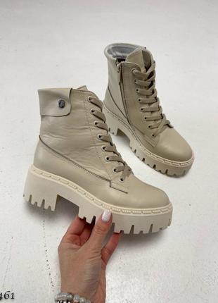 Черевики демі