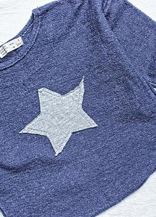 Реглан синій від zara