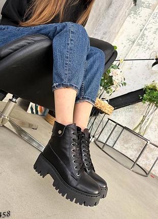 Черевики демі