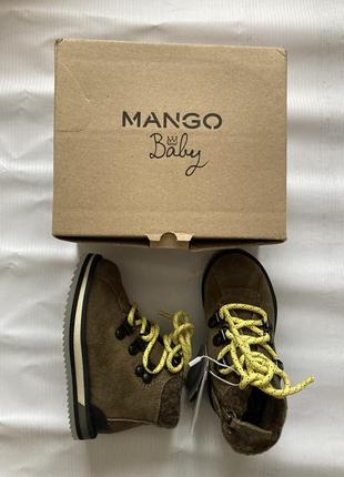 Чобітки дитячі mango1 фото