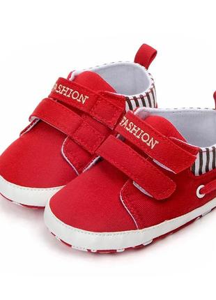 Дитячі тапочки топіки кросівки