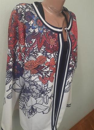 Накидка кардиган