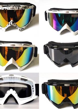 Маска горнолыжная лыжные очки вело мото спорт окуляры