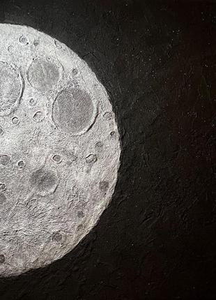 Інтер'єрна картина "місяць" 50х40см.1 фото