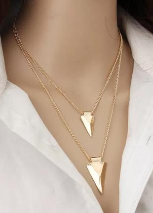 Двойная цепочка