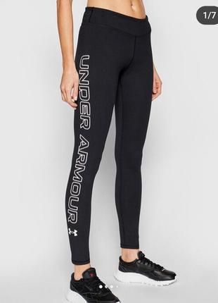Женские лосины under armour