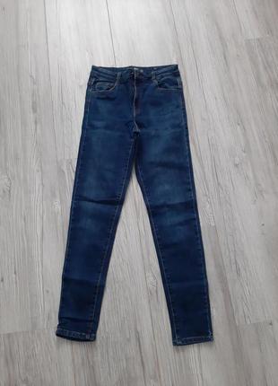 Джинси