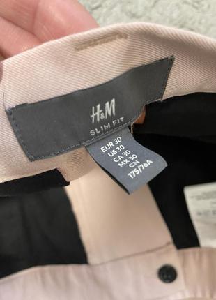 Чоловічі брюки h&m пудрові завужені вкорочені xs s3 фото