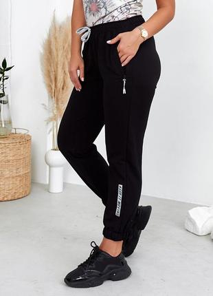 Женские спортивные штаны трикотажные двунитка. 48-62 размеров. 247243
