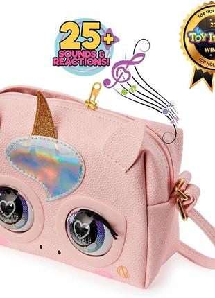 Інтерактивна сумочка spin master purse pets гламікорн (6064255)