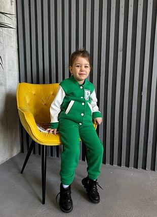 Костюм детский